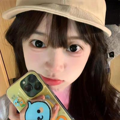 十年沉睡他化神归来