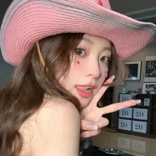 妖兽大蛛王