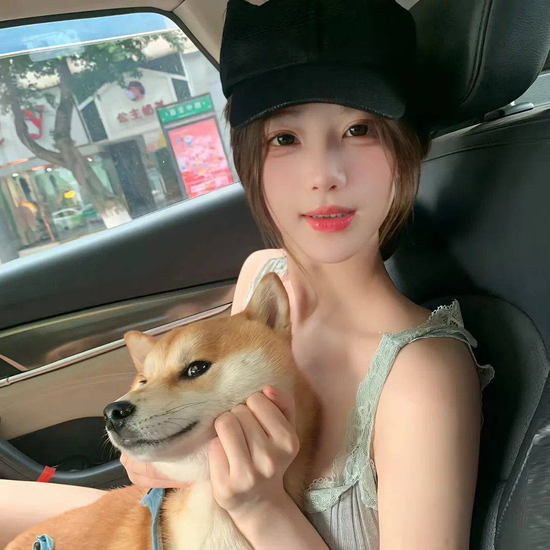 顽主